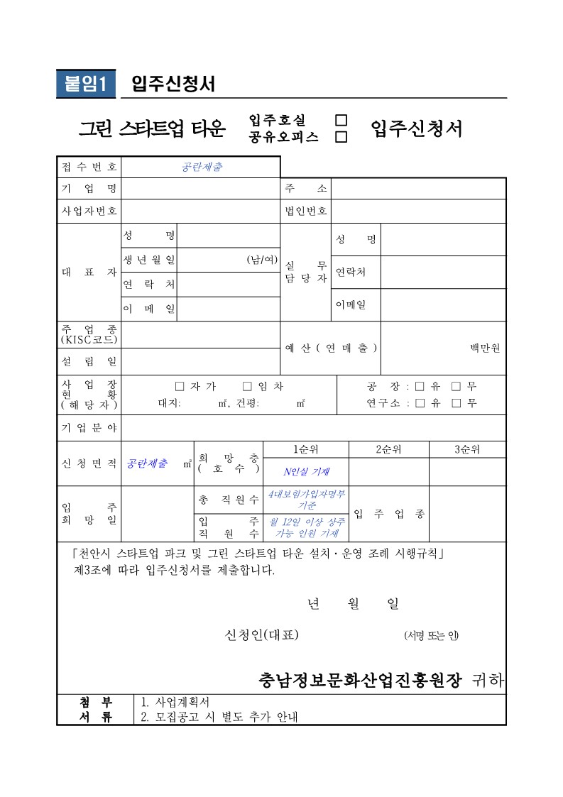 24?%20??%20??%20????????%20????%20??%20??_8.jpg