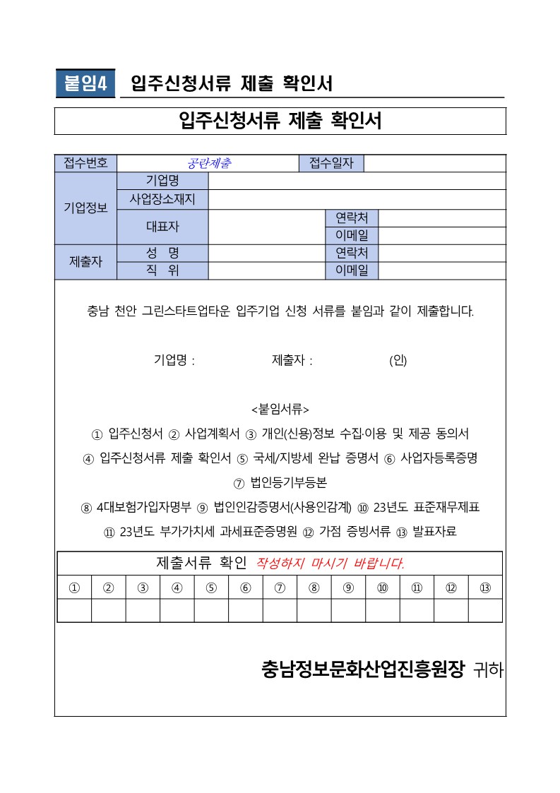 24?%20??%20??%20????????%20????%20??%20??_12.jpg