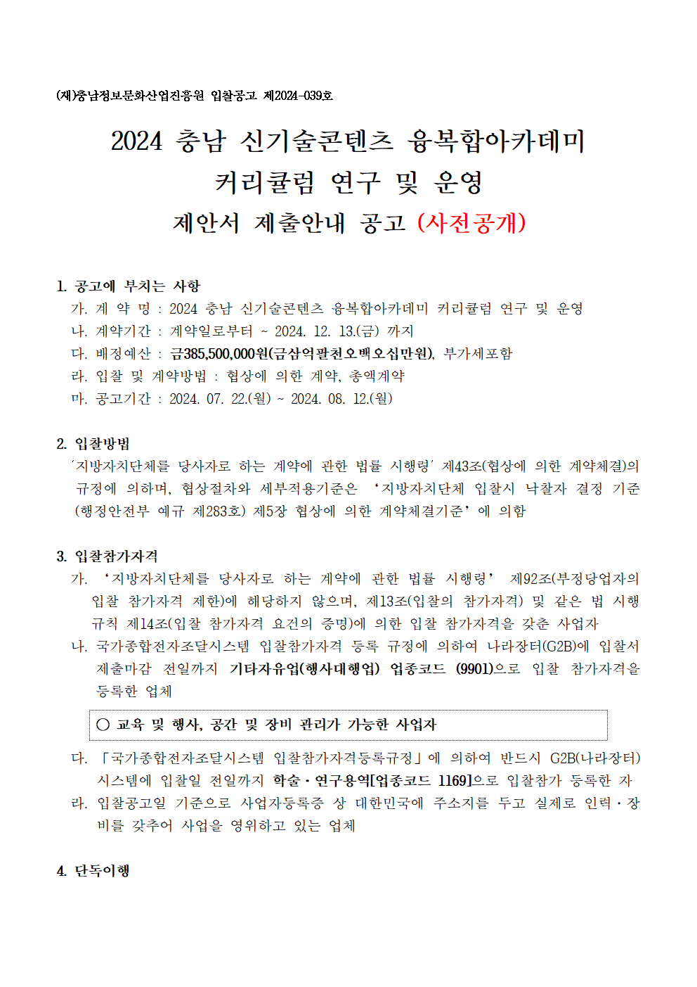 image001.png