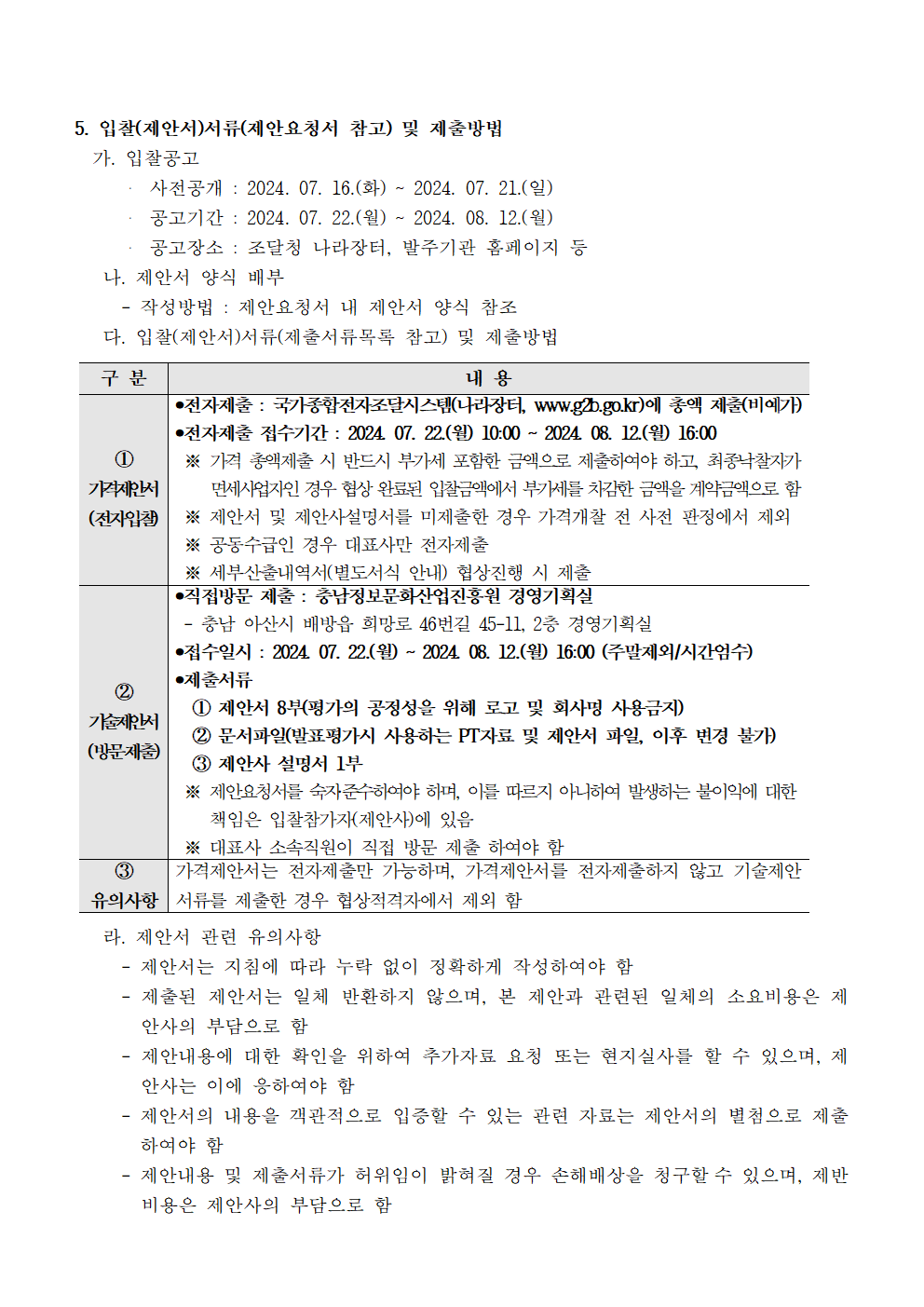 image002.png