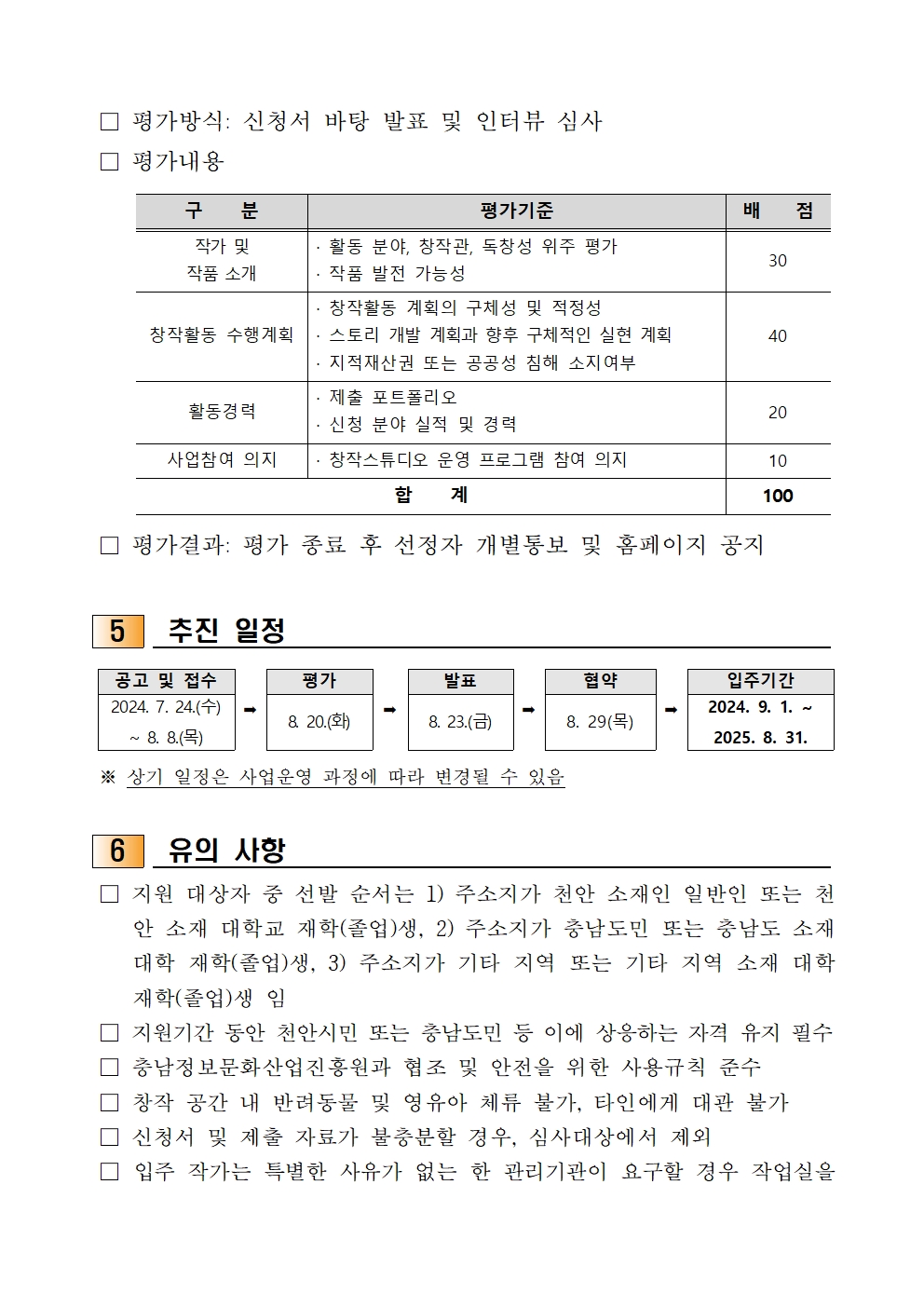 1004.jpg