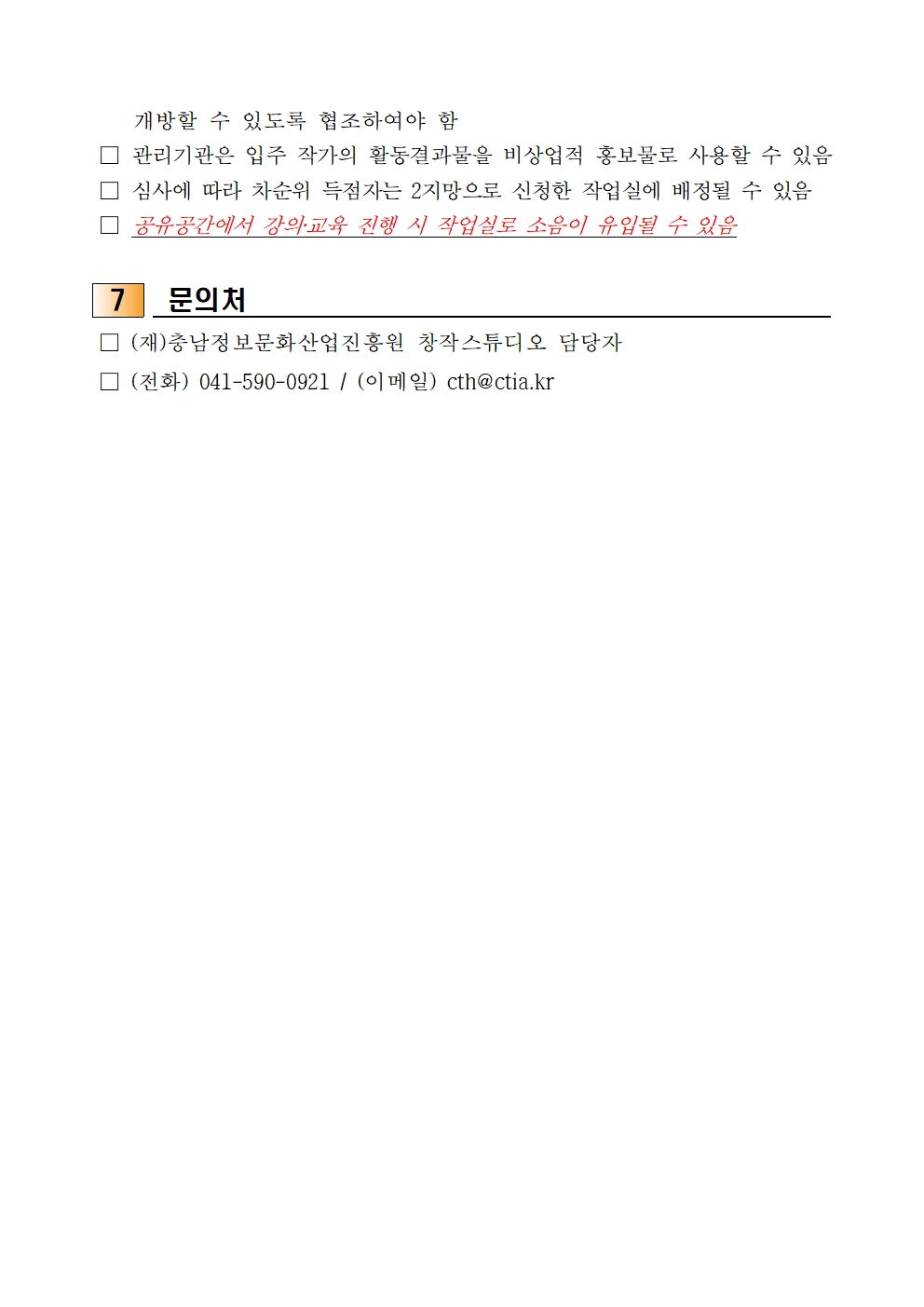 1005.jpg