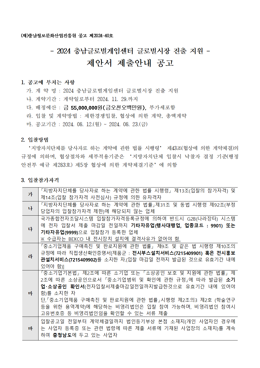image001.png