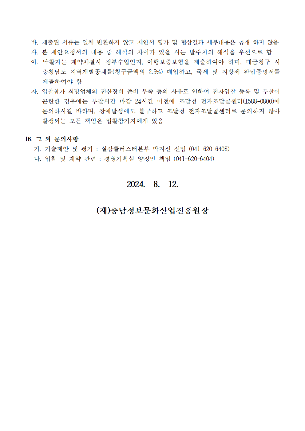 image005.png