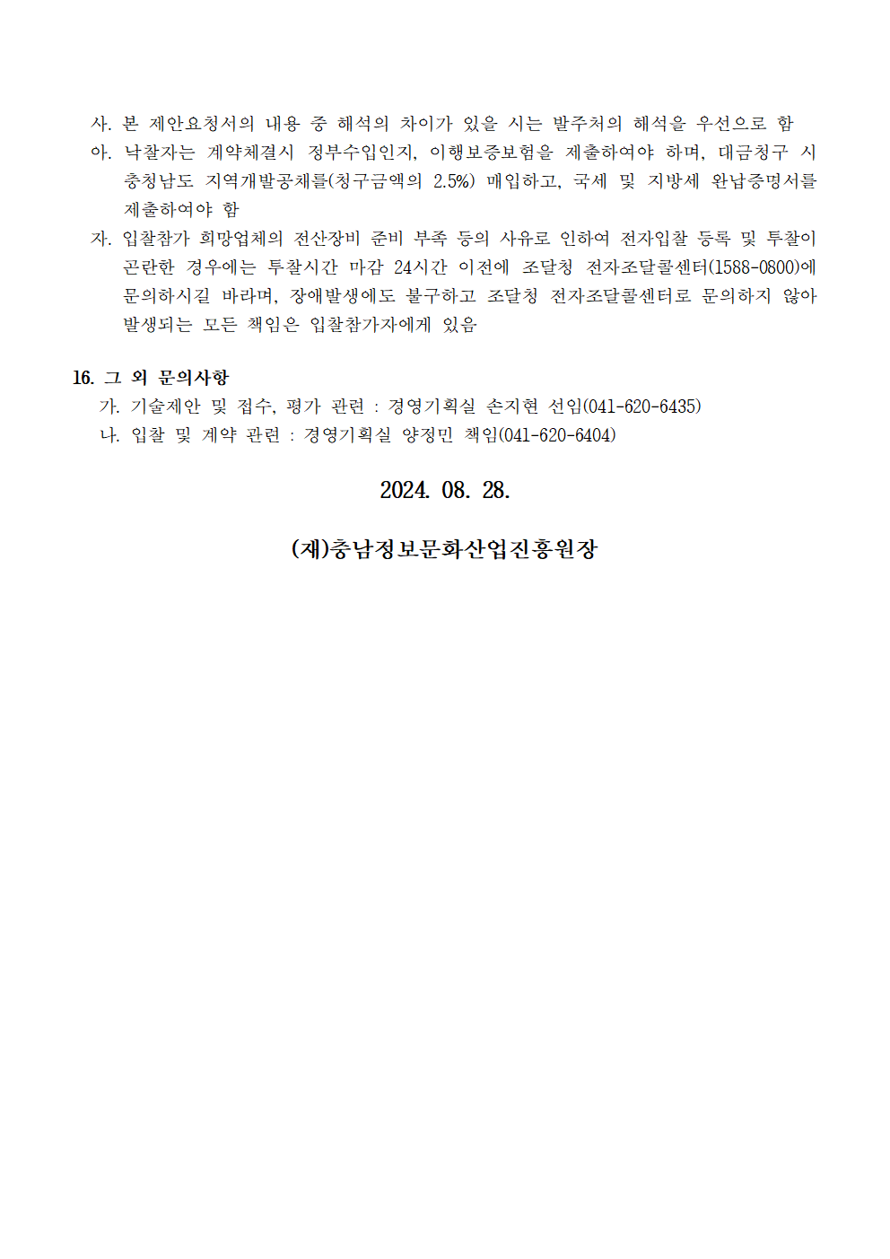 image005.png