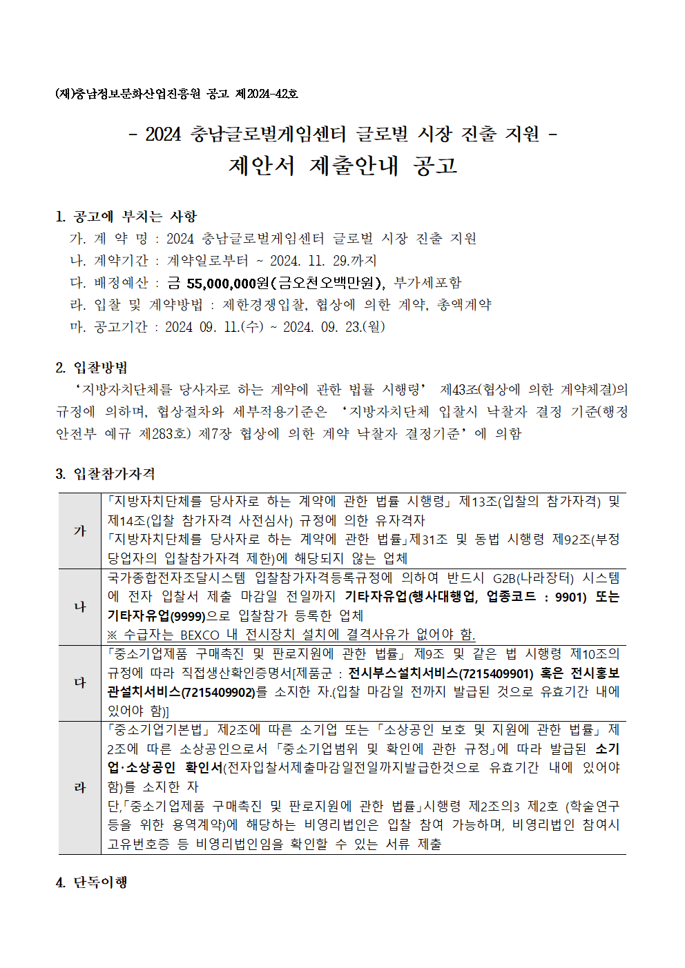 image001.png