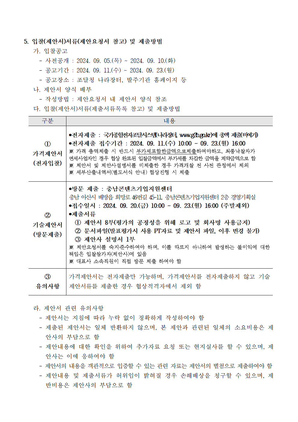 image002.png