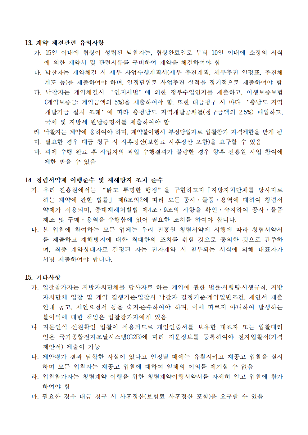 image004.png