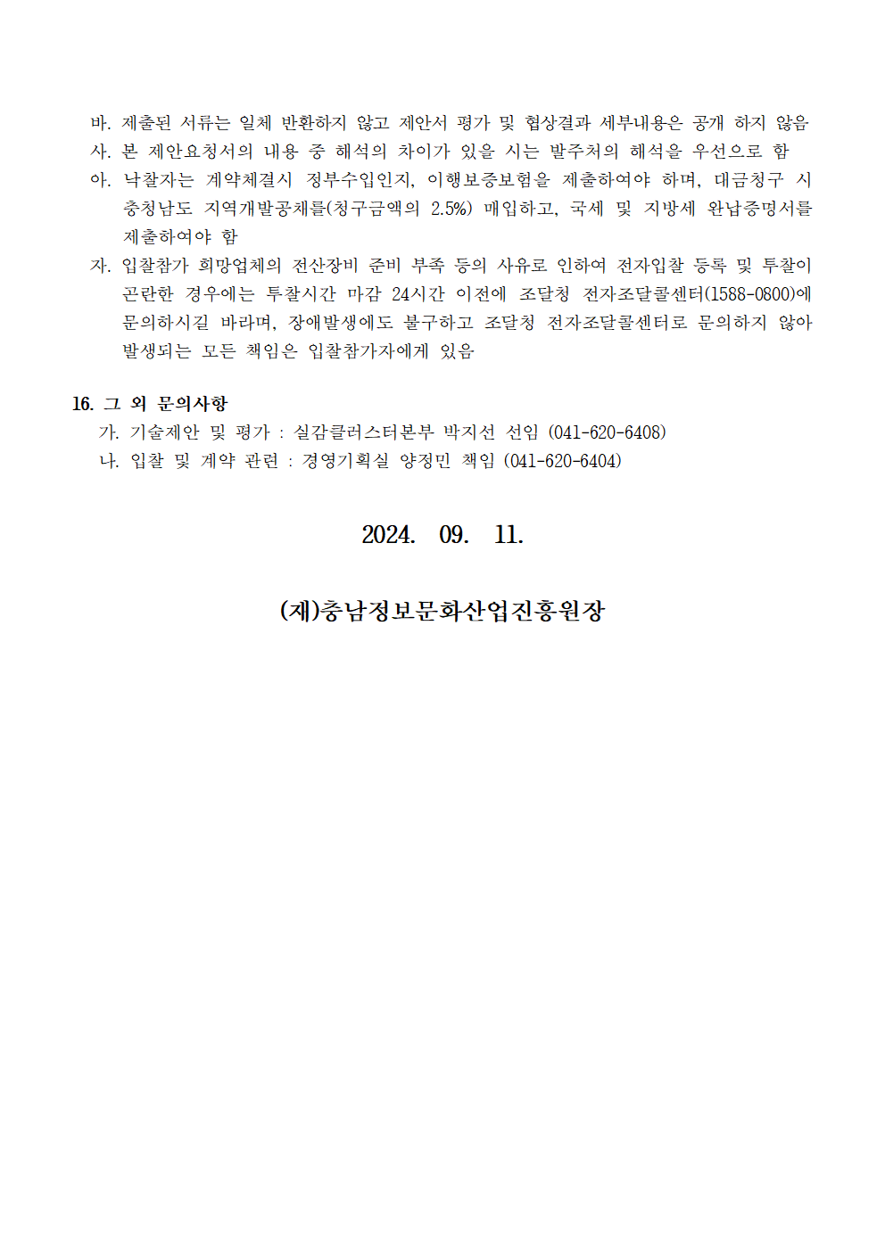 image005.png