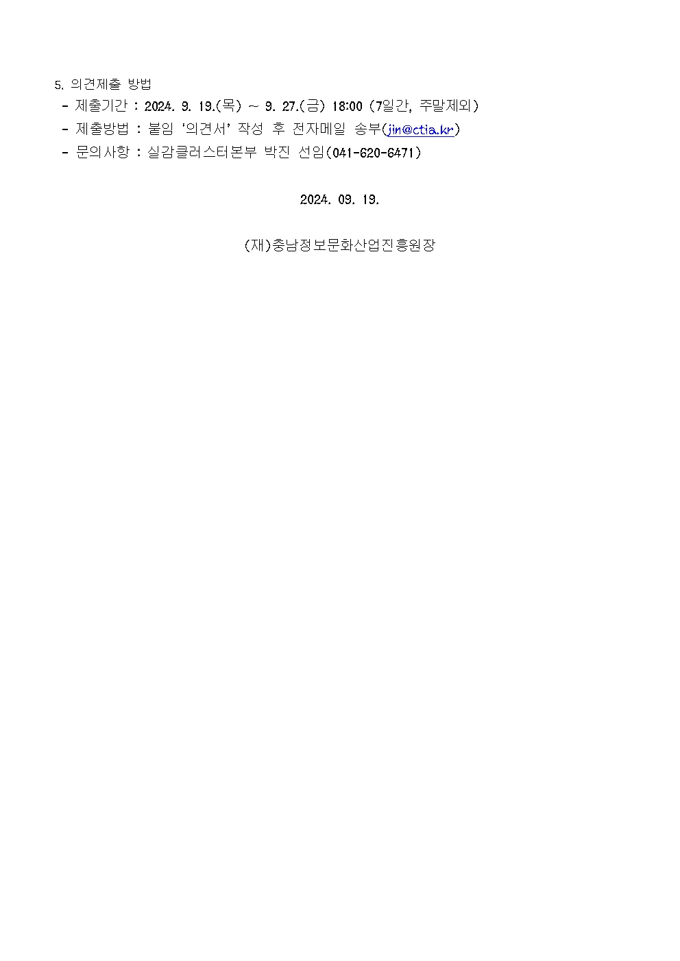 go1002.jpg