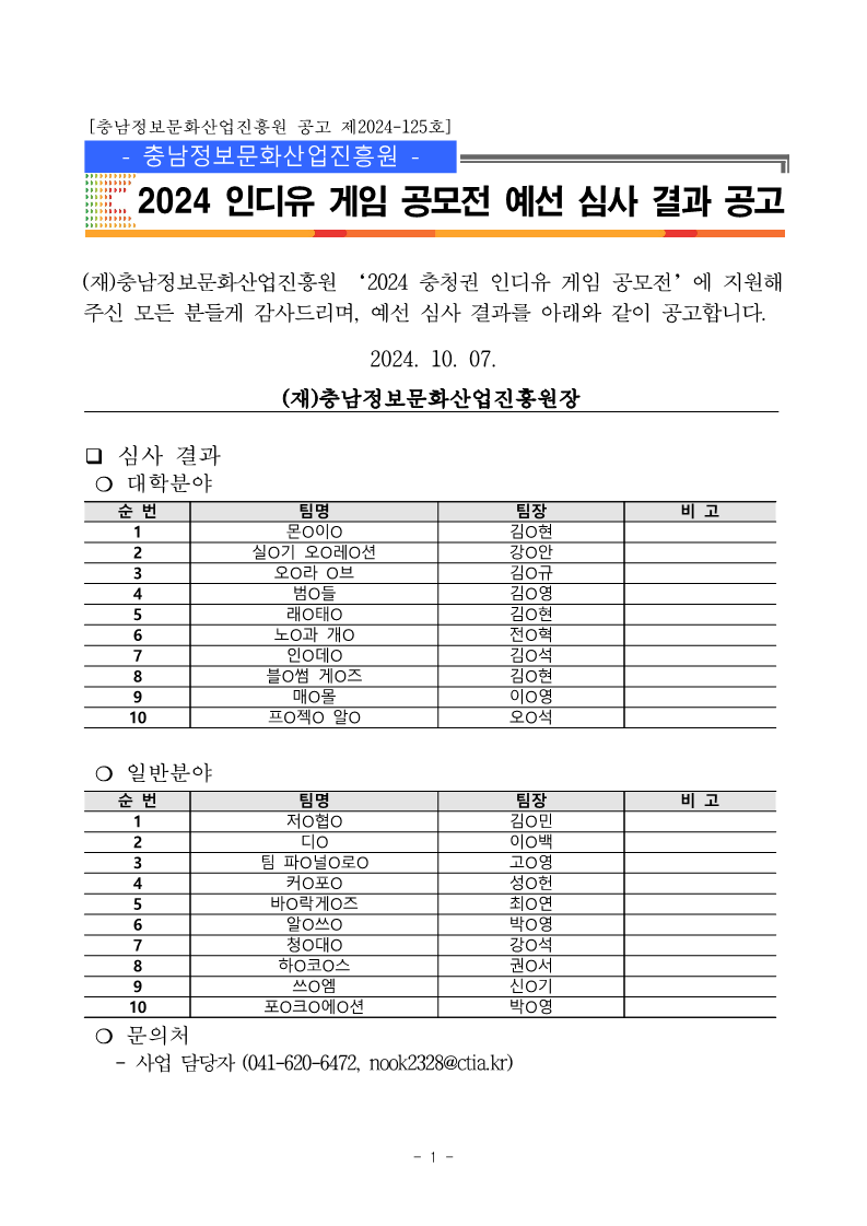????%20??%20??_1.png