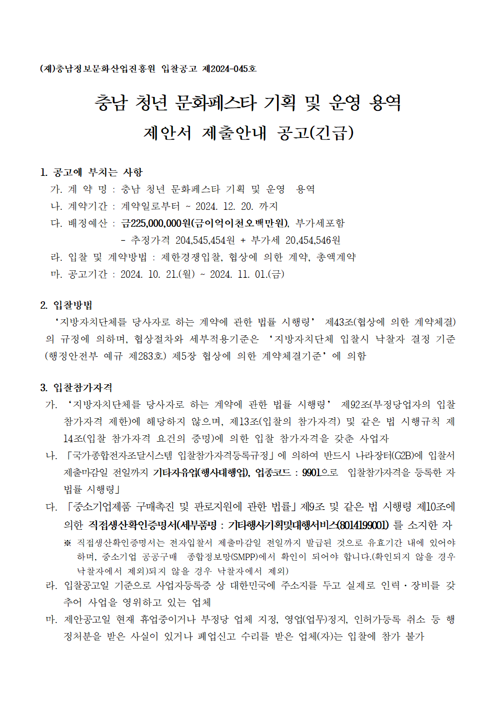 image001.png