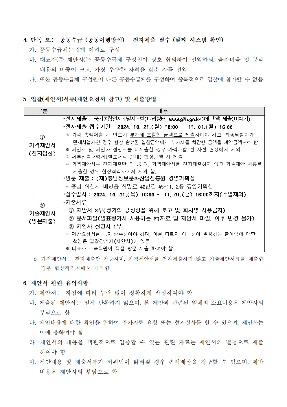 image002.png