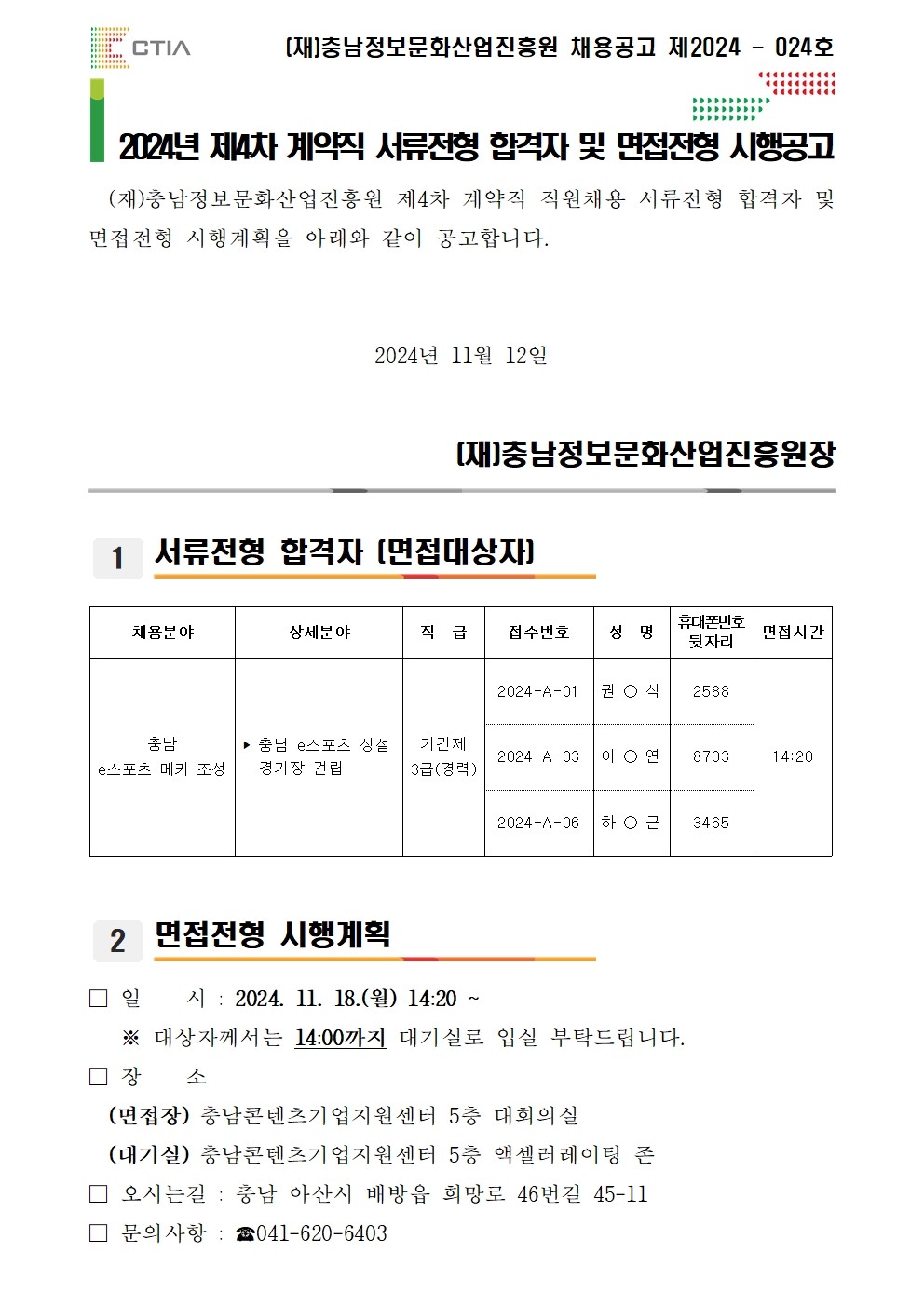 4.?????001.jpg