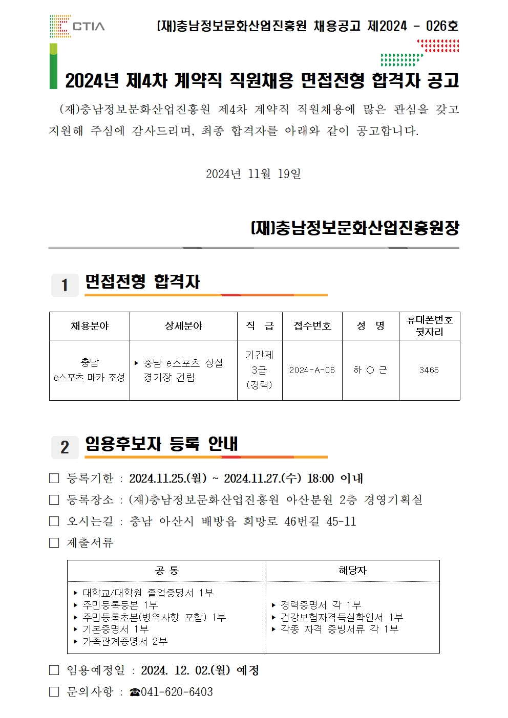 5.???001.jpg