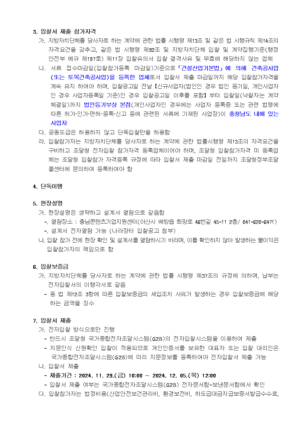image002.png