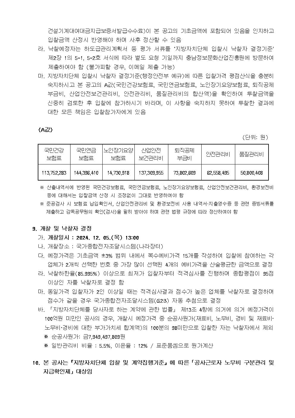 image003.png
