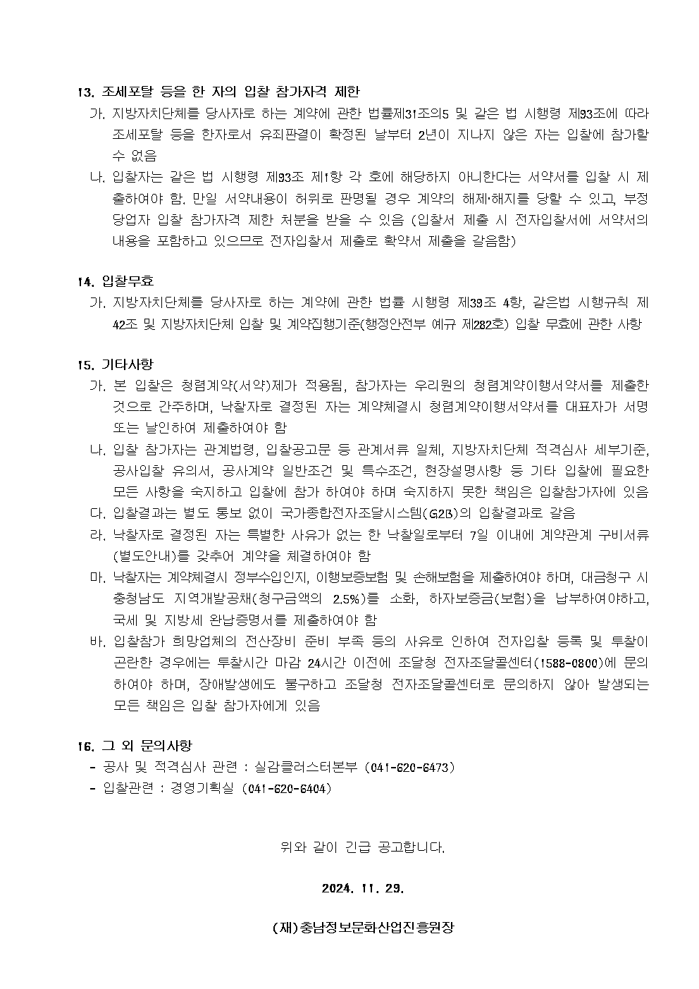 image005.png