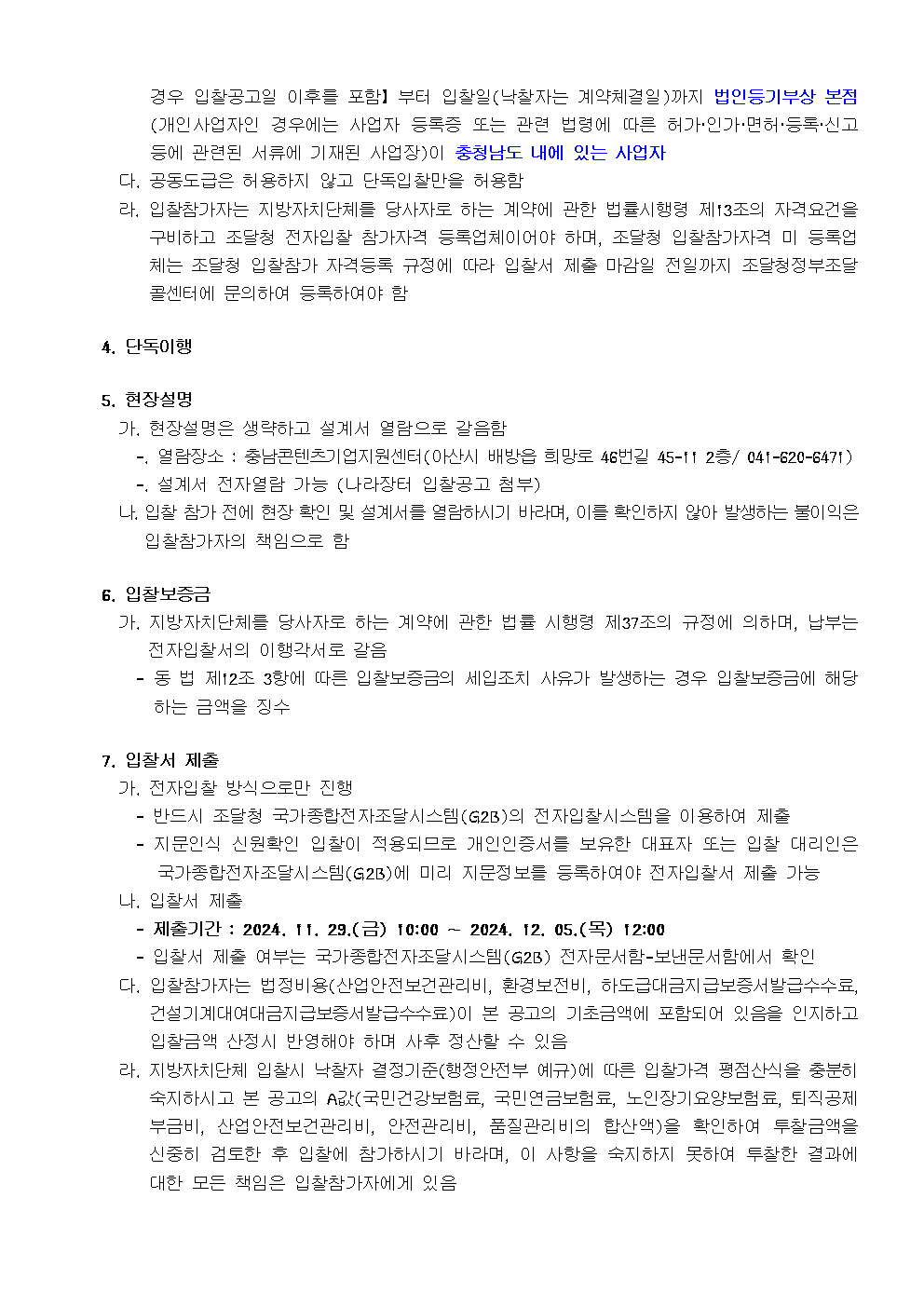image002.png