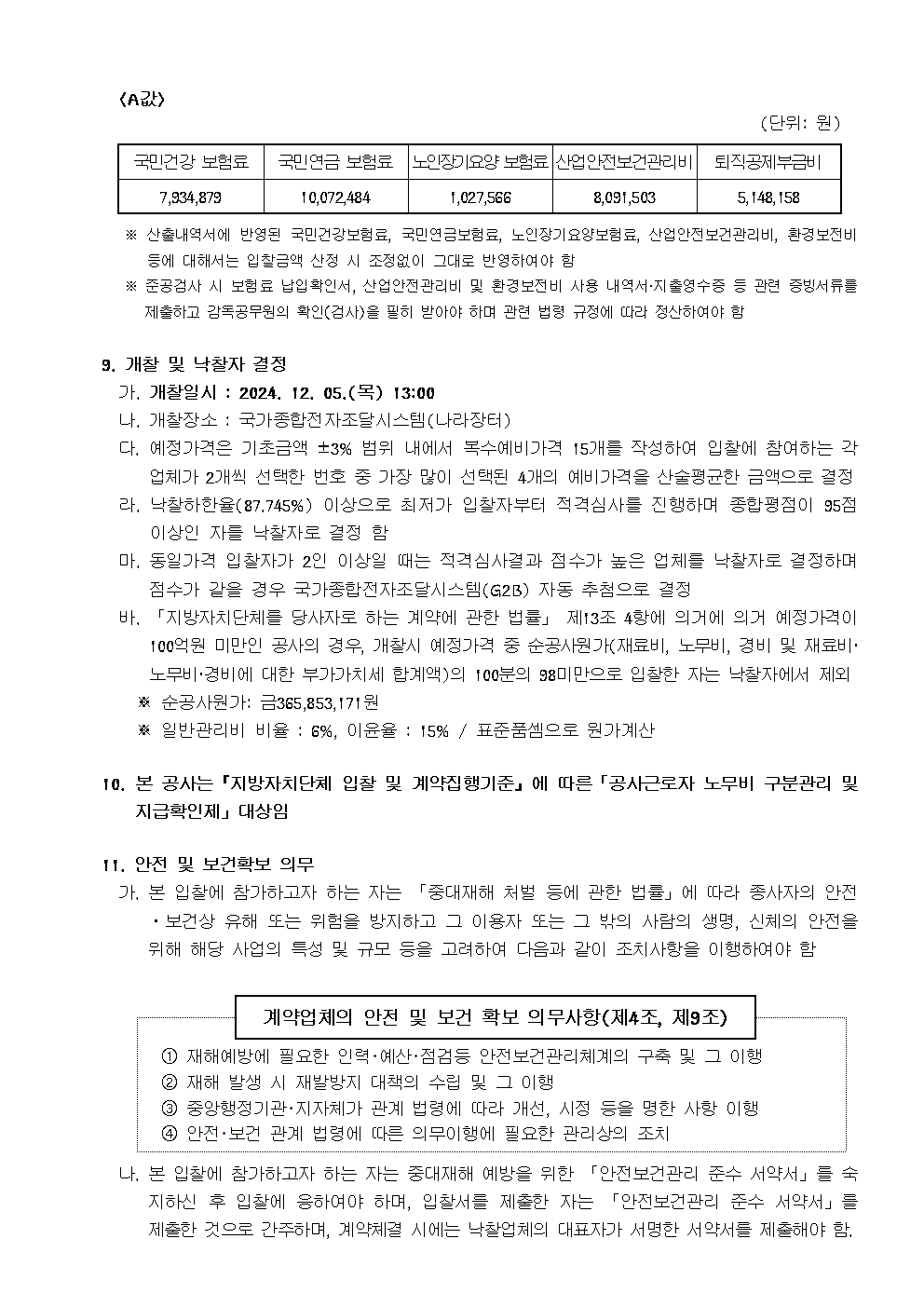 image003.png