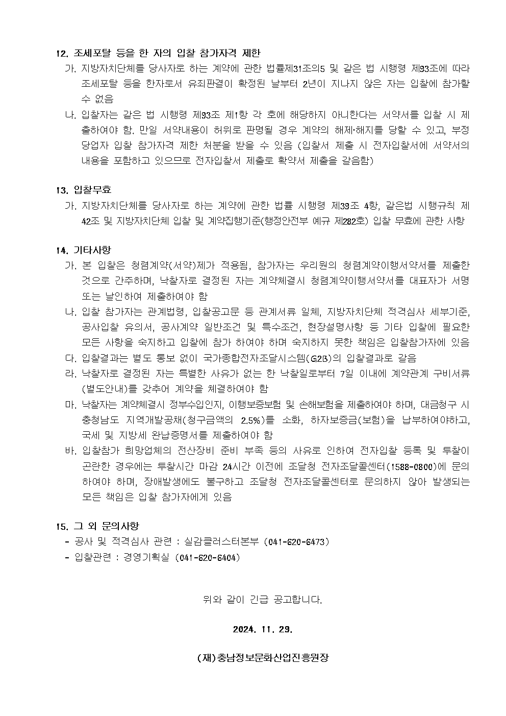 image004.png