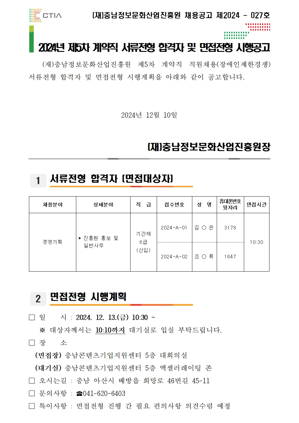 4.?????001.jpg