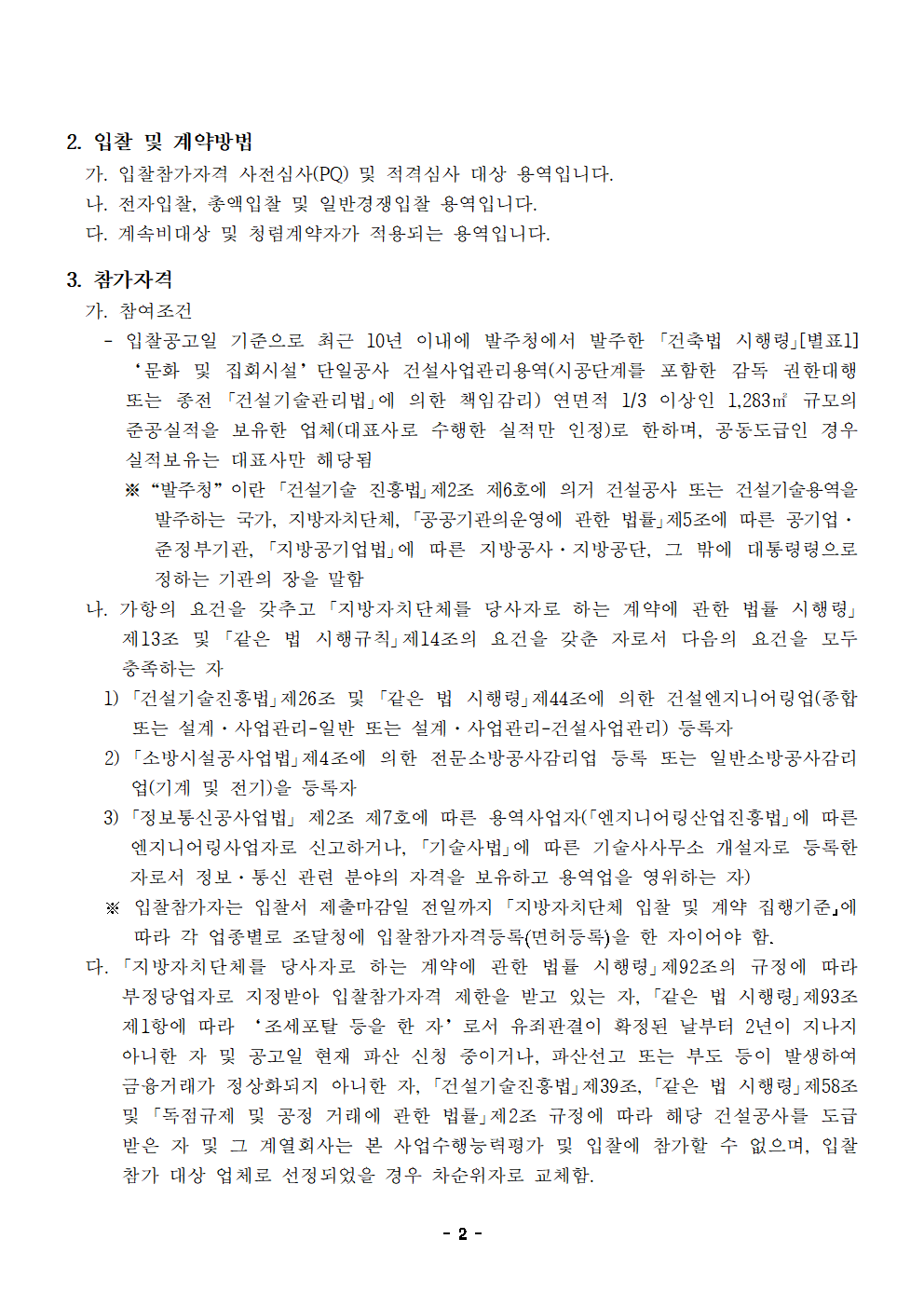 image002.png