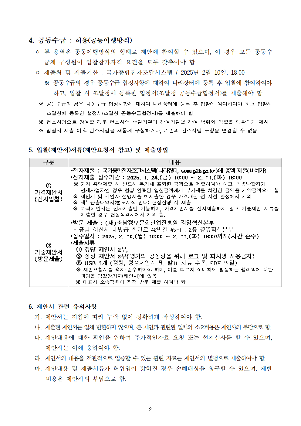 image002.png