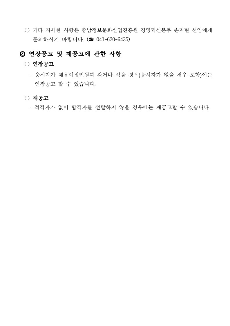 (?)???????????%20???%20??%20????%20??_4.jpg