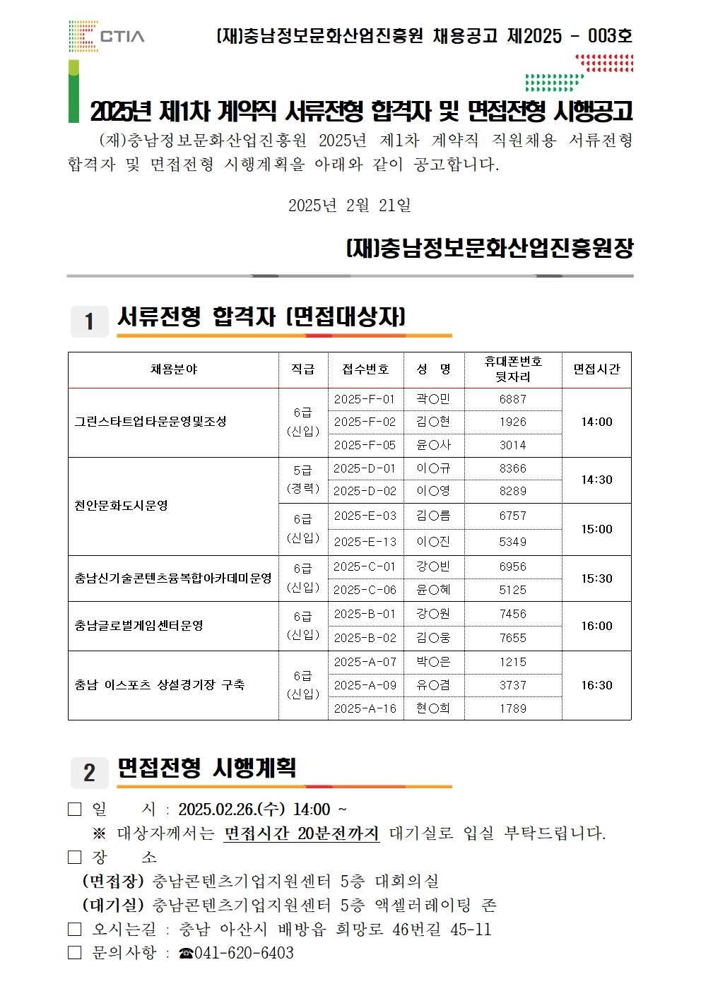 5.?????001.jpg