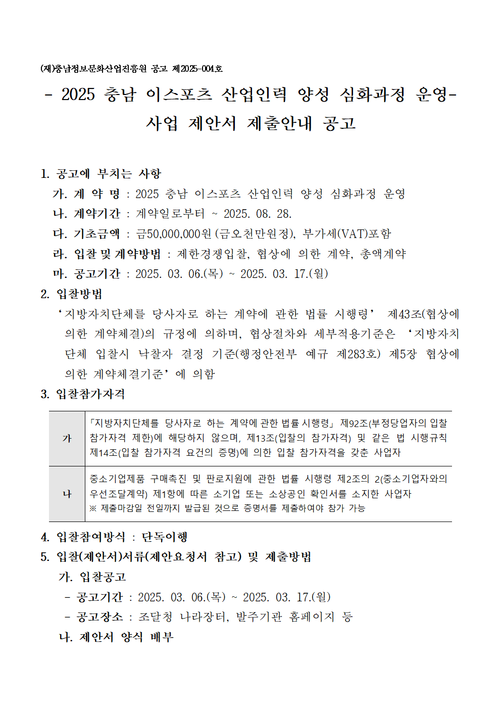 image001.png