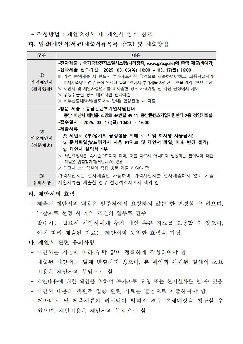 image002.png
