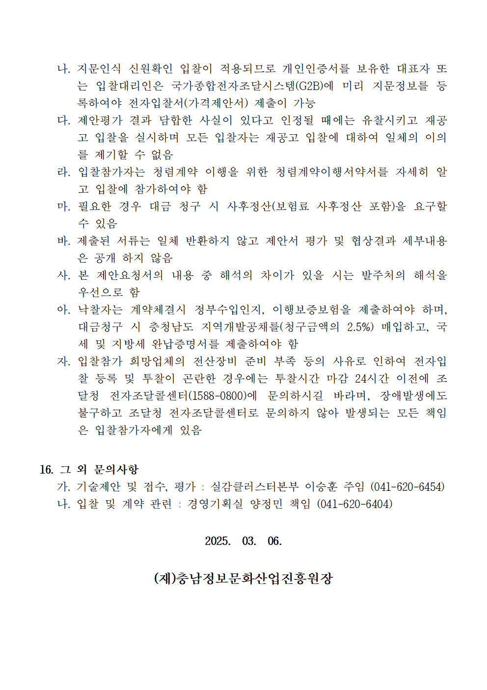 image005.png