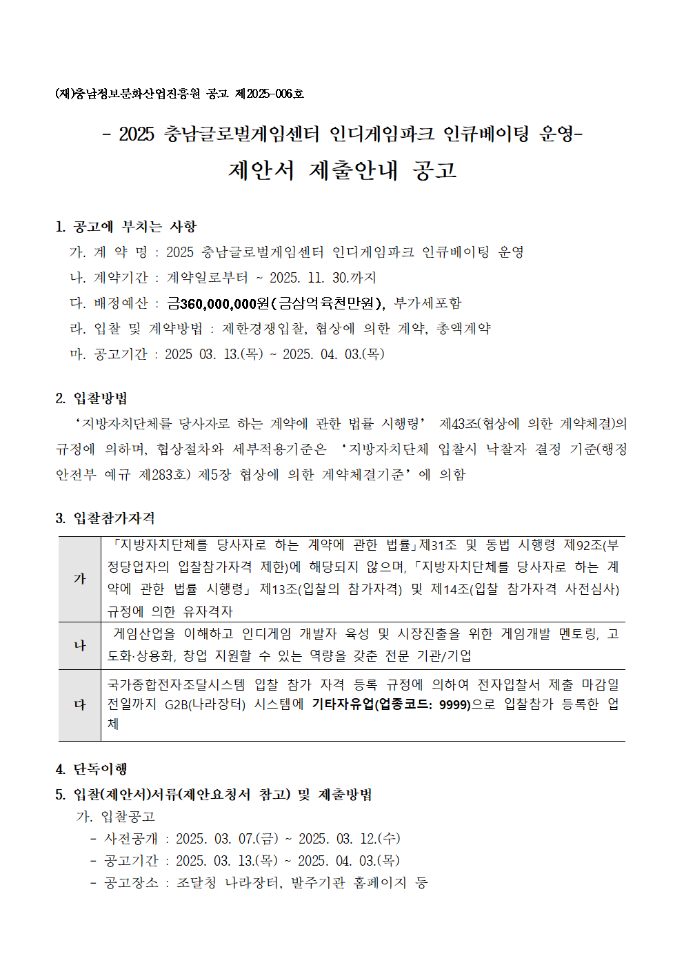 image001.png