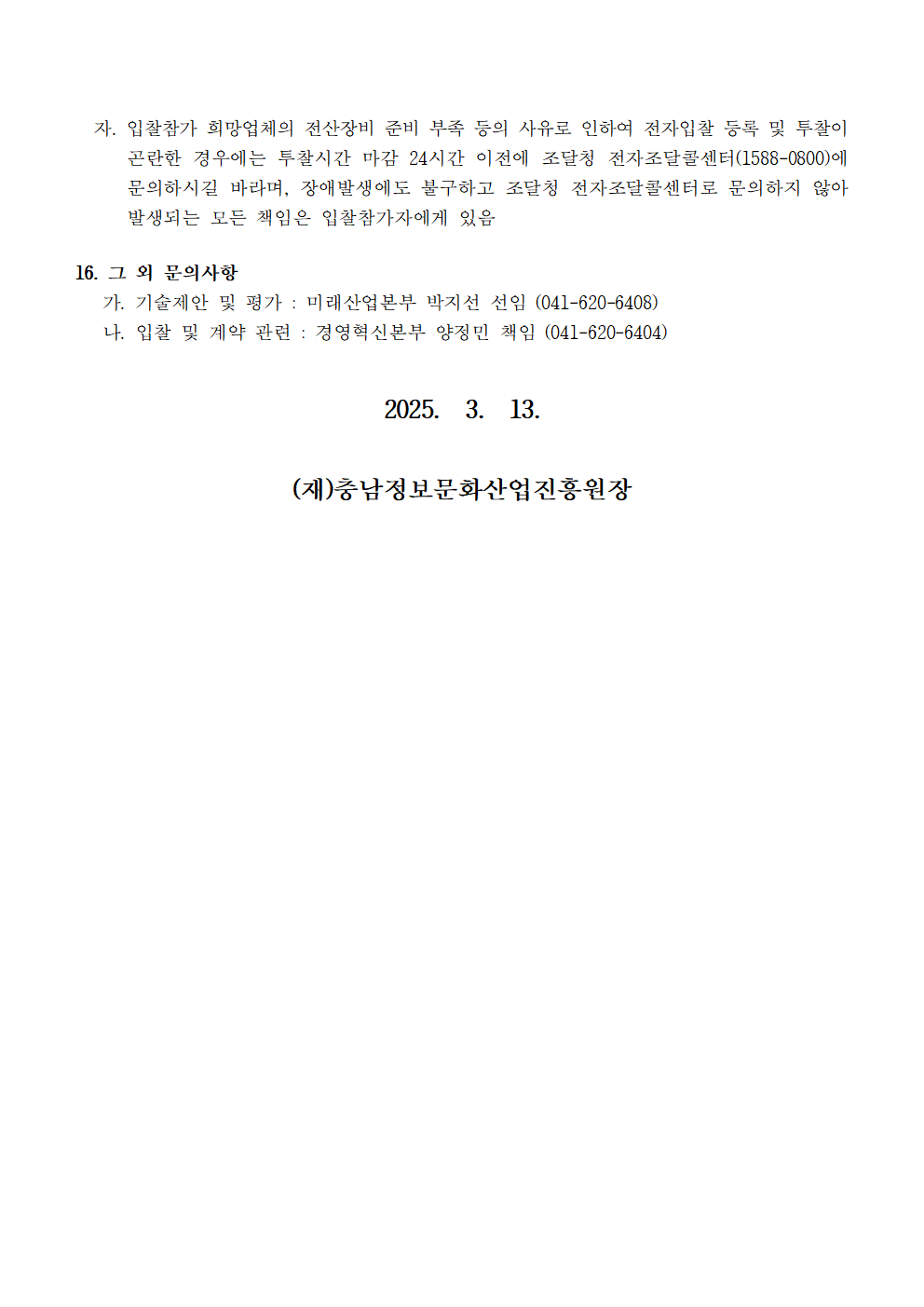 image005.png