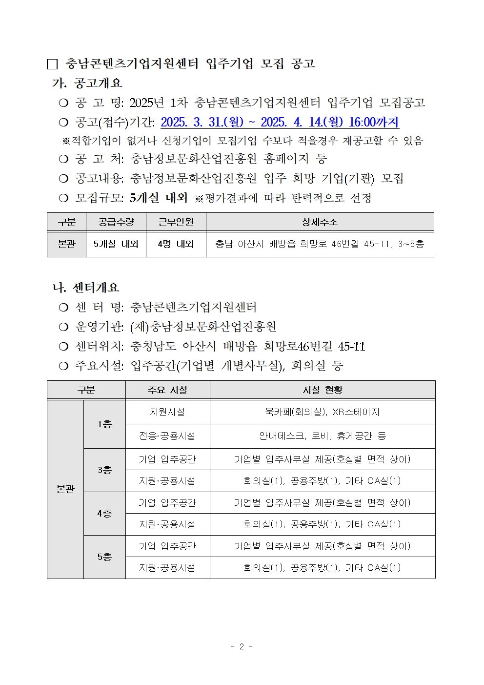 136fc9407fe3371cf23b17c68414319b_1743380615_5739.jpg 136fc9407fe3371cf23b17c68414319b_1743380615_5739.jpg