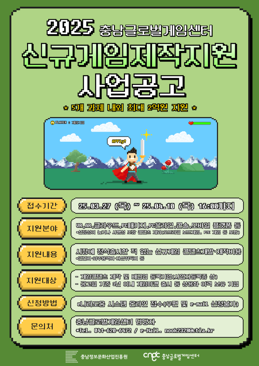 1498486107f2bf56276c51892425030b_1743033759_0263.png 1498486107f2bf56276c51892425030b_1743033759_0263.png