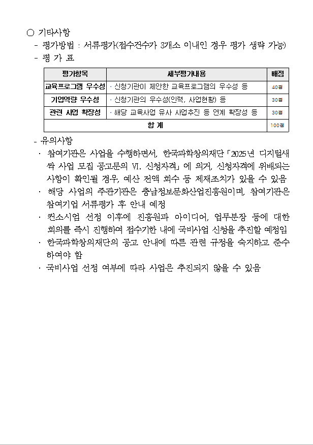 4352bde4d63493ba00afa639f2542e2c_1743379453_1986.png 4352bde4d63493ba00afa639f2542e2c_1743379453_1986.png