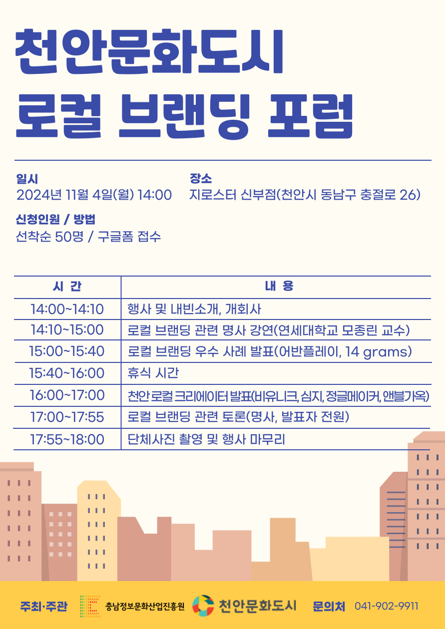 1a98b4e06a1b4395f0bba117f5a756d5_1743581461_6971.png 1a98b4e06a1b4395f0bba117f5a756d5_1743581461_6971.png