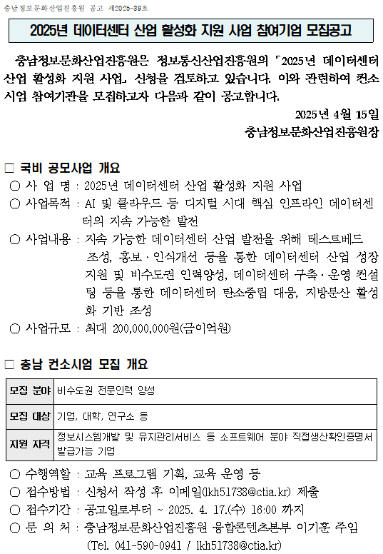 9cca73d9ac45f1387b432433d0212cc7_1744709860_8817.png 9cca73d9ac45f1387b432433d0212cc7_1744709860_8817.png
