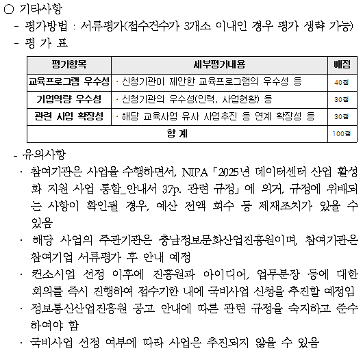 9cca73d9ac45f1387b432433d0212cc7_1744709871_7626.png 9cca73d9ac45f1387b432433d0212cc7_1744709871_7626.png