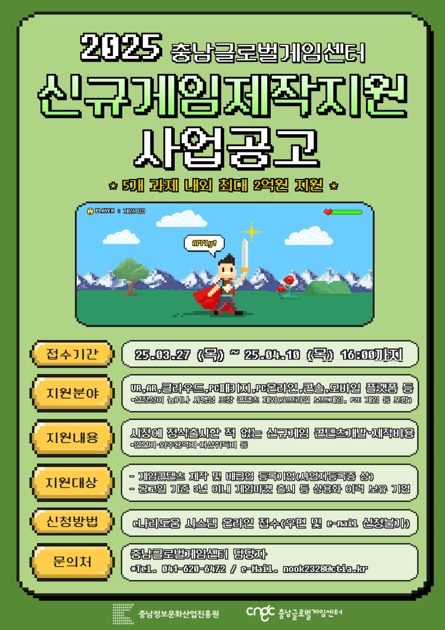 ff88a9b4ed4c2be67e23df4eab066d0c_1744768406_3718.jpg