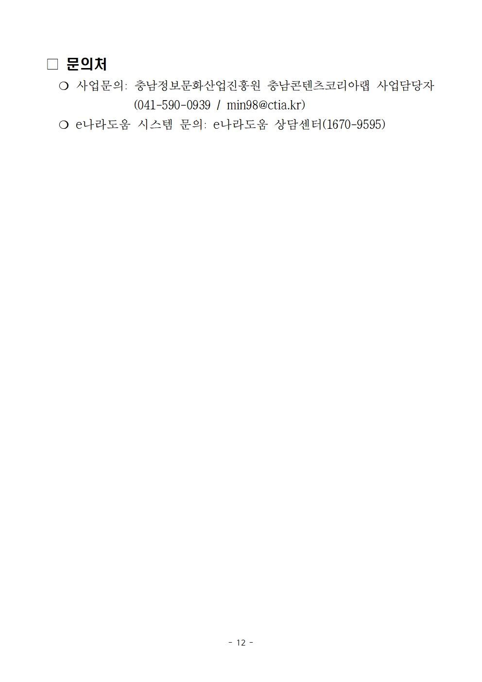 00b6dfde65780bfd4fb34d157720cb74_1746683440_2744.jpg 00b6dfde65780bfd4fb34d157720cb74_1746683440_2744.jpg