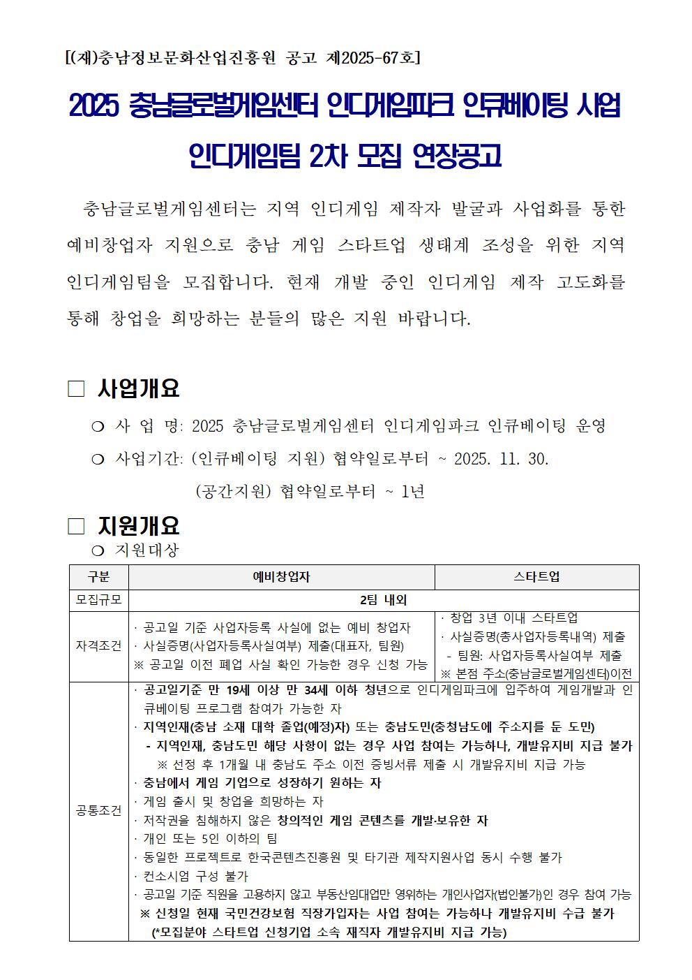 210e4a15dac4eee40c1c78e1e17d887f_1748563753_305.jpg 210e4a15dac4eee40c1c78e1e17d887f_1748563753_305.jpg