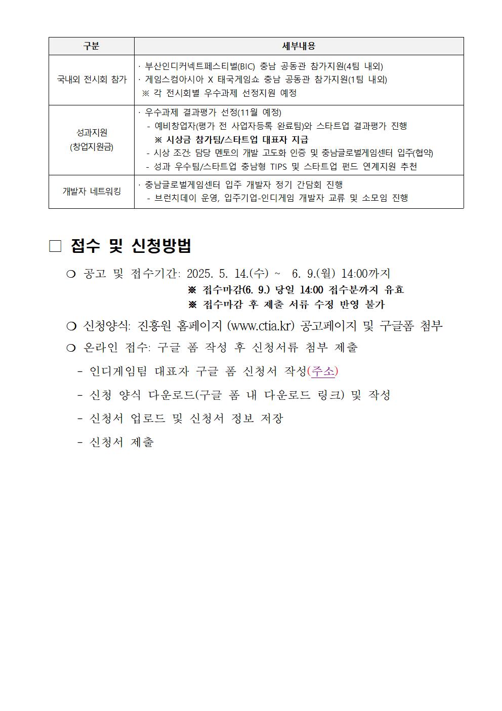 210e4a15dac4eee40c1c78e1e17d887f_1748563790_869.jpg 210e4a15dac4eee40c1c78e1e17d887f_1748563790_869.jpg