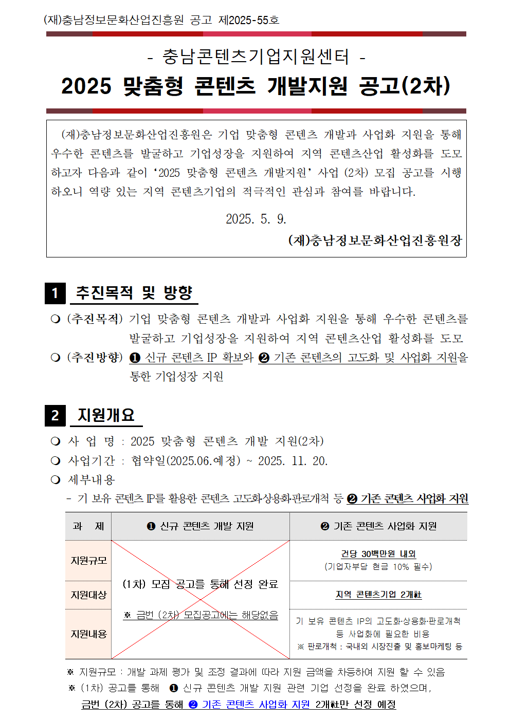 29d0cd733e857c3d378c6406a1bd81bd_1746752149_5307.png 29d0cd733e857c3d378c6406a1bd81bd_1746752149_5307.png