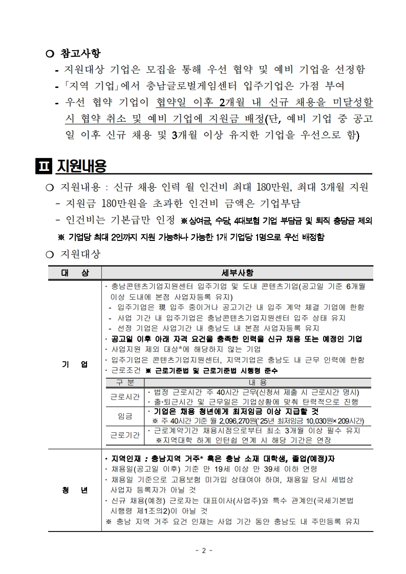 a6c6bea4eda98135d688c155f5003f1a_1747883859_7376.jpg a6c6bea4eda98135d688c155f5003f1a_1747883859_7376.jpg