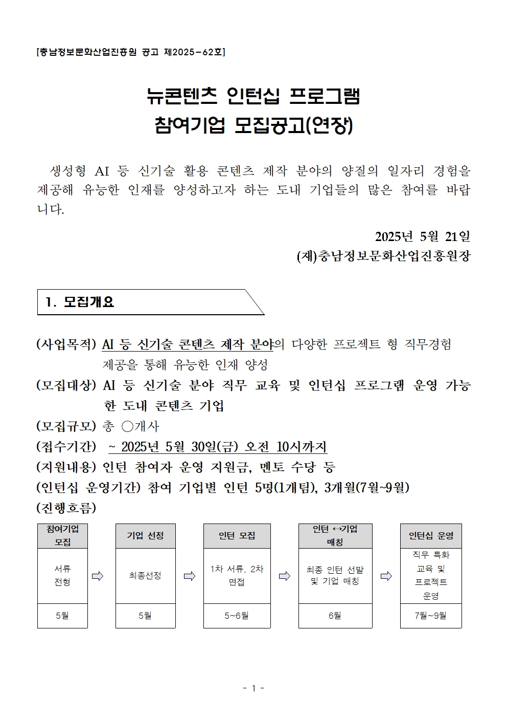 b75c7d716cba6b8a1b84d18e580a3717_1747791996_2066.jpg b75c7d716cba6b8a1b84d18e580a3717_1747791996_2066.jpg