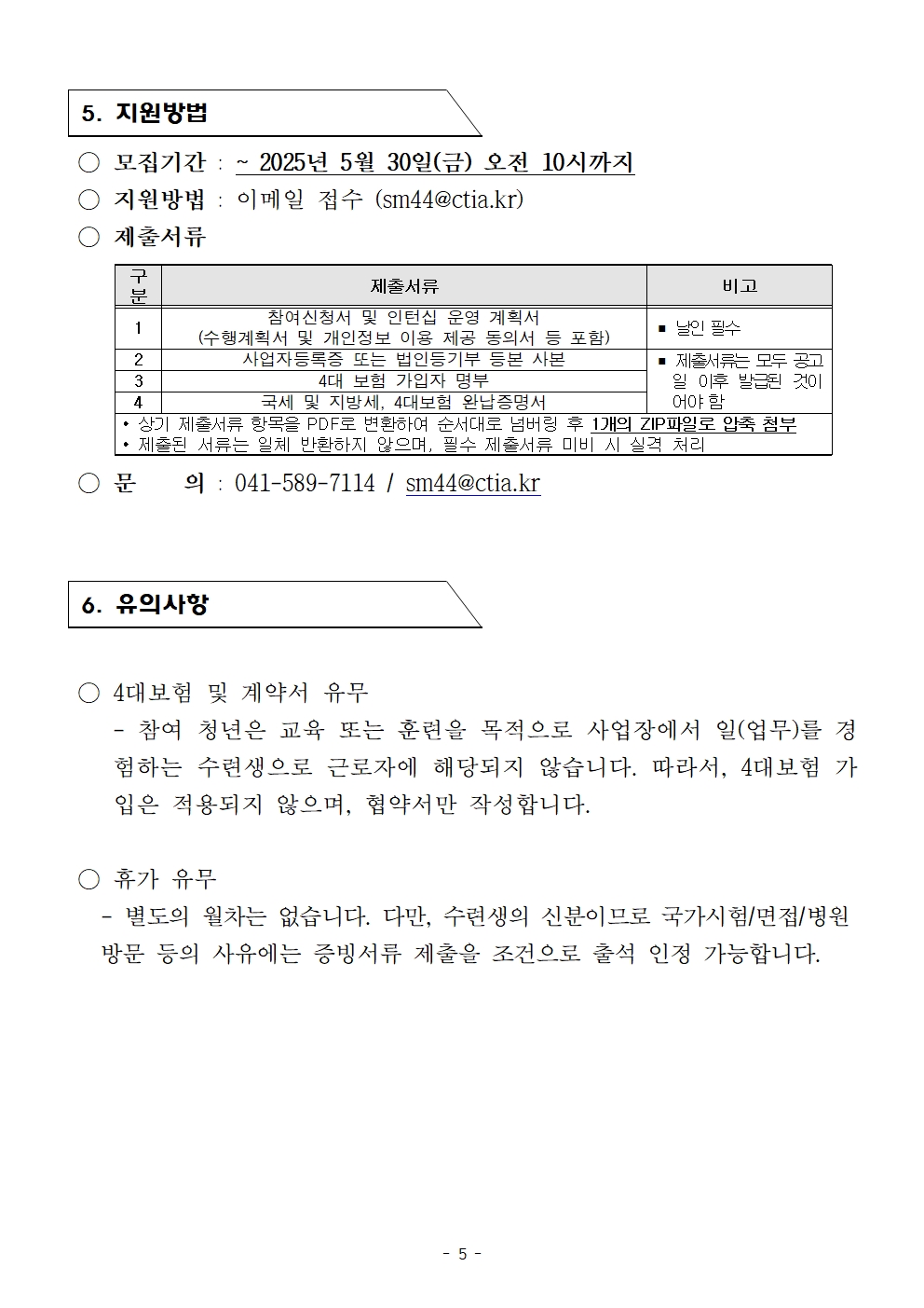 b75c7d716cba6b8a1b84d18e580a3717_1747791996_439.jpg b75c7d716cba6b8a1b84d18e580a3717_1747791996_439.jpg