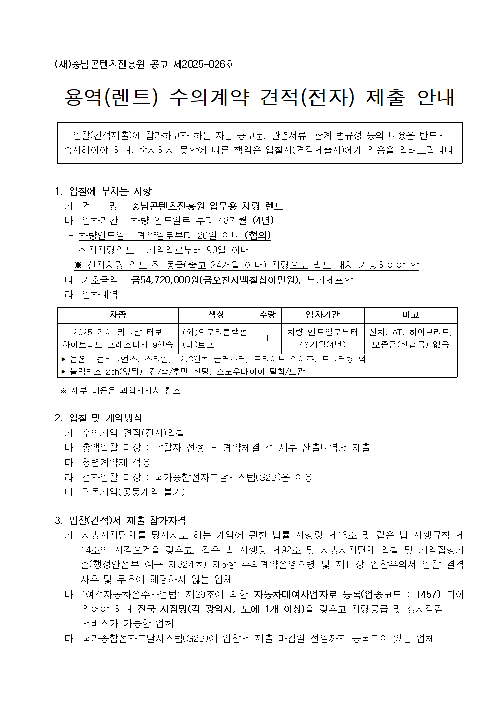 8e555a380e7b7b7b1be85291b40c11dd_1750659301_3272.png 8e555a380e7b7b7b1be85291b40c11dd_1750659301_3272.png